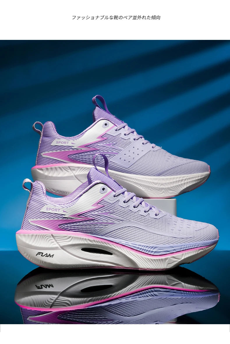 Air Cushion Athletic Sneakers