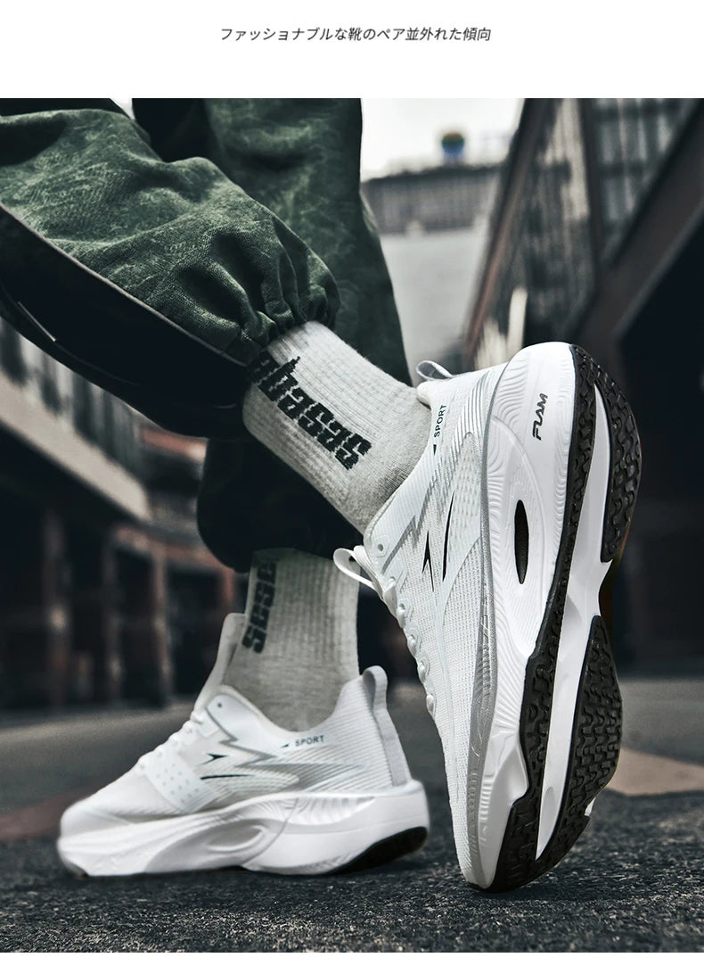 Air Cushion Athletic Sneakers