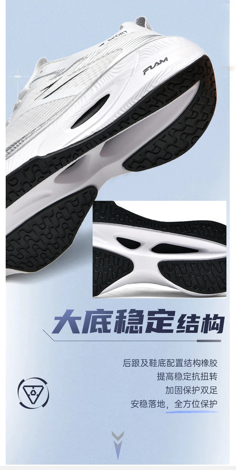 Air Cushion Athletic Sneakers