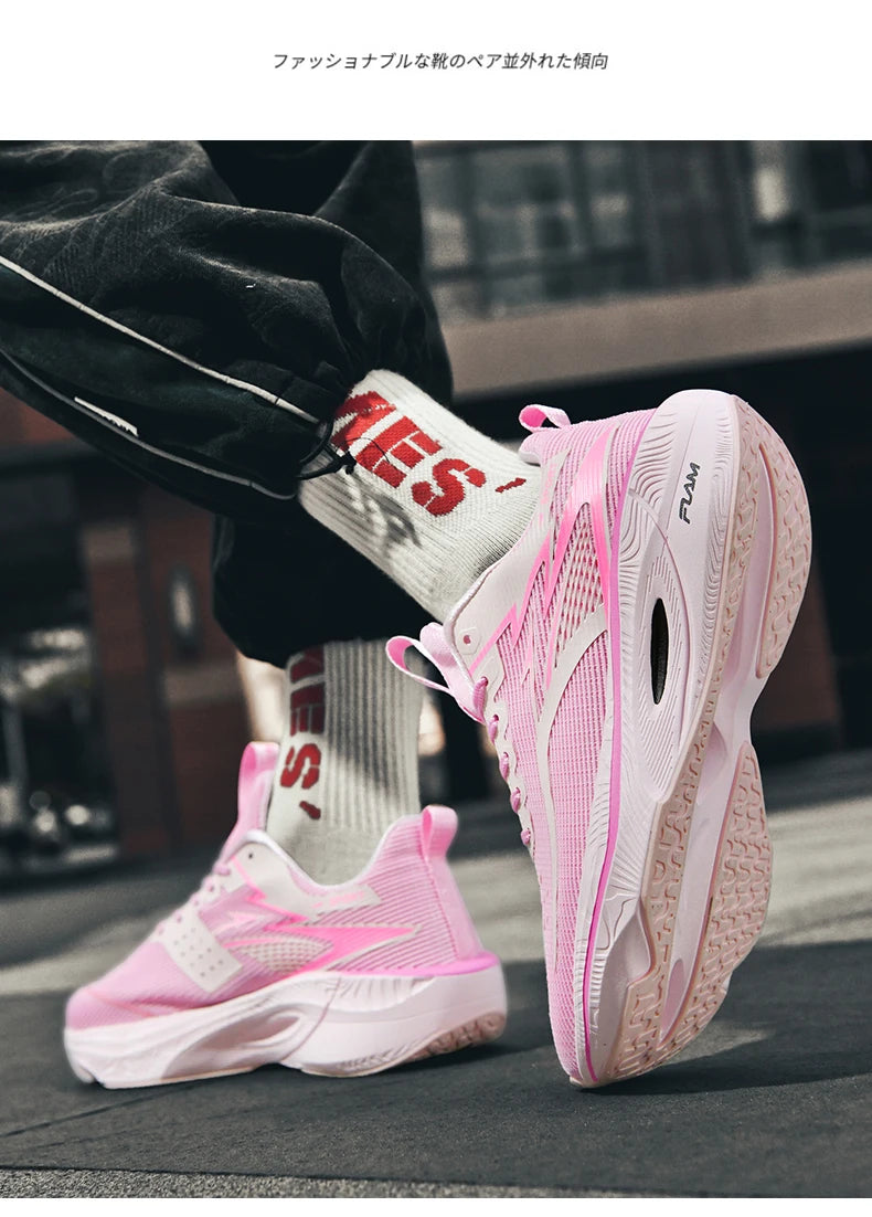 Air Cushion Athletic Sneakers