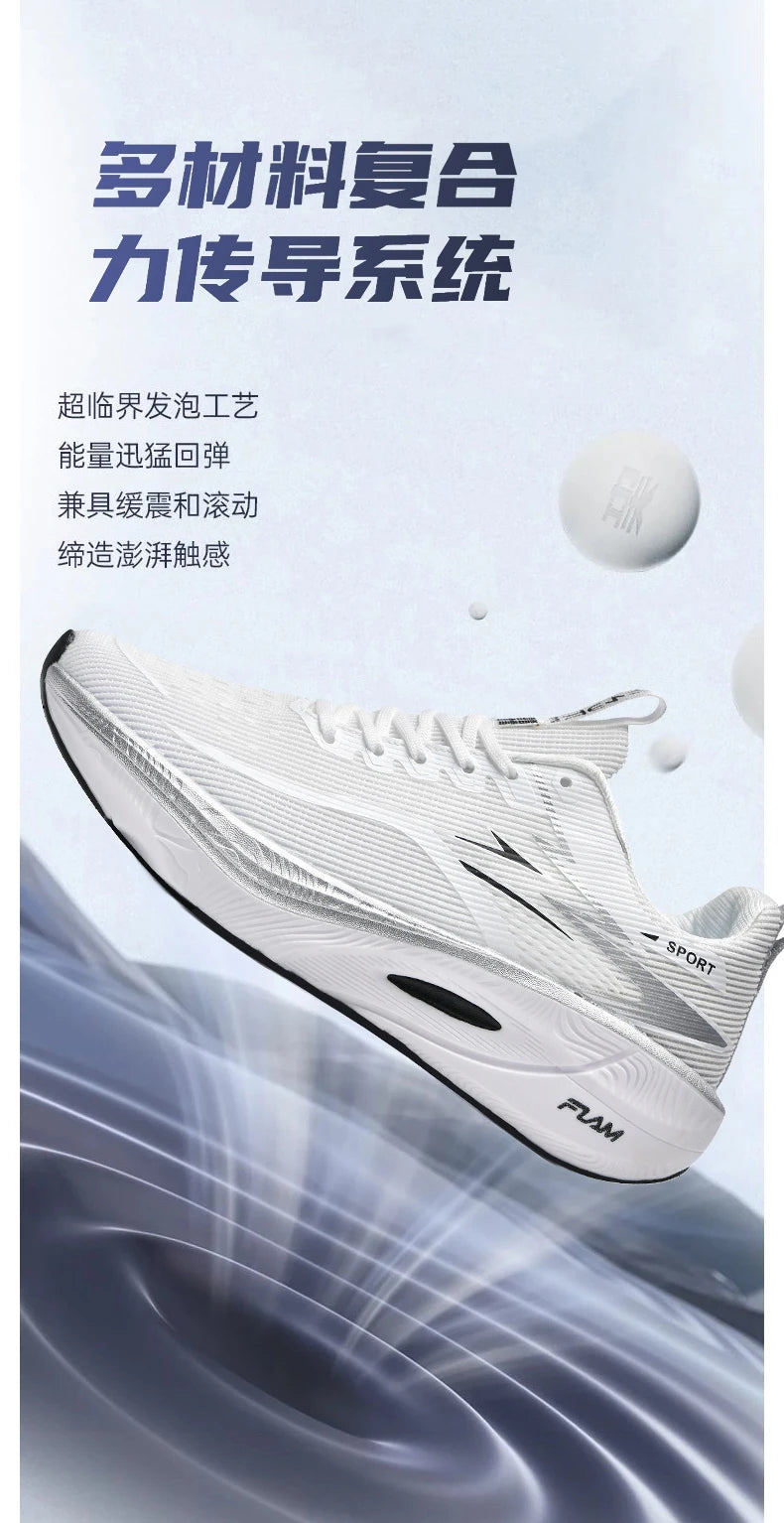 Air Cushion Athletic Sneakers