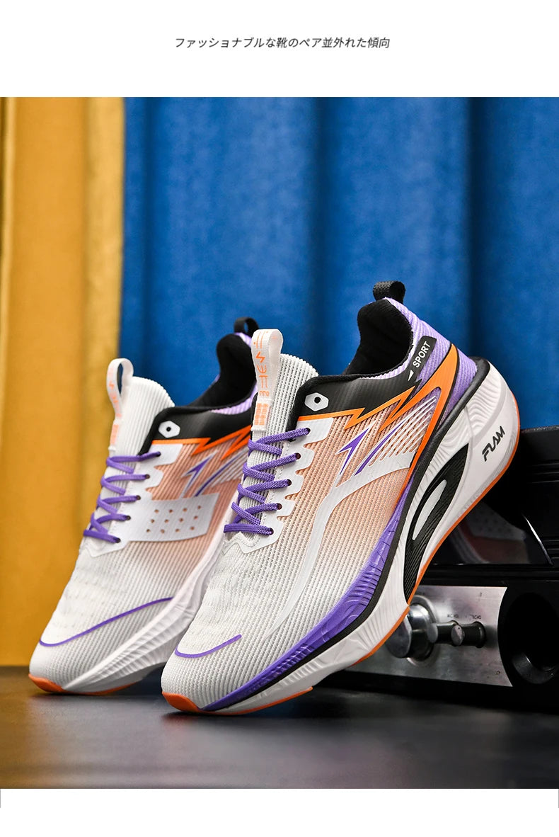 Air Cushion Athletic Sneakers